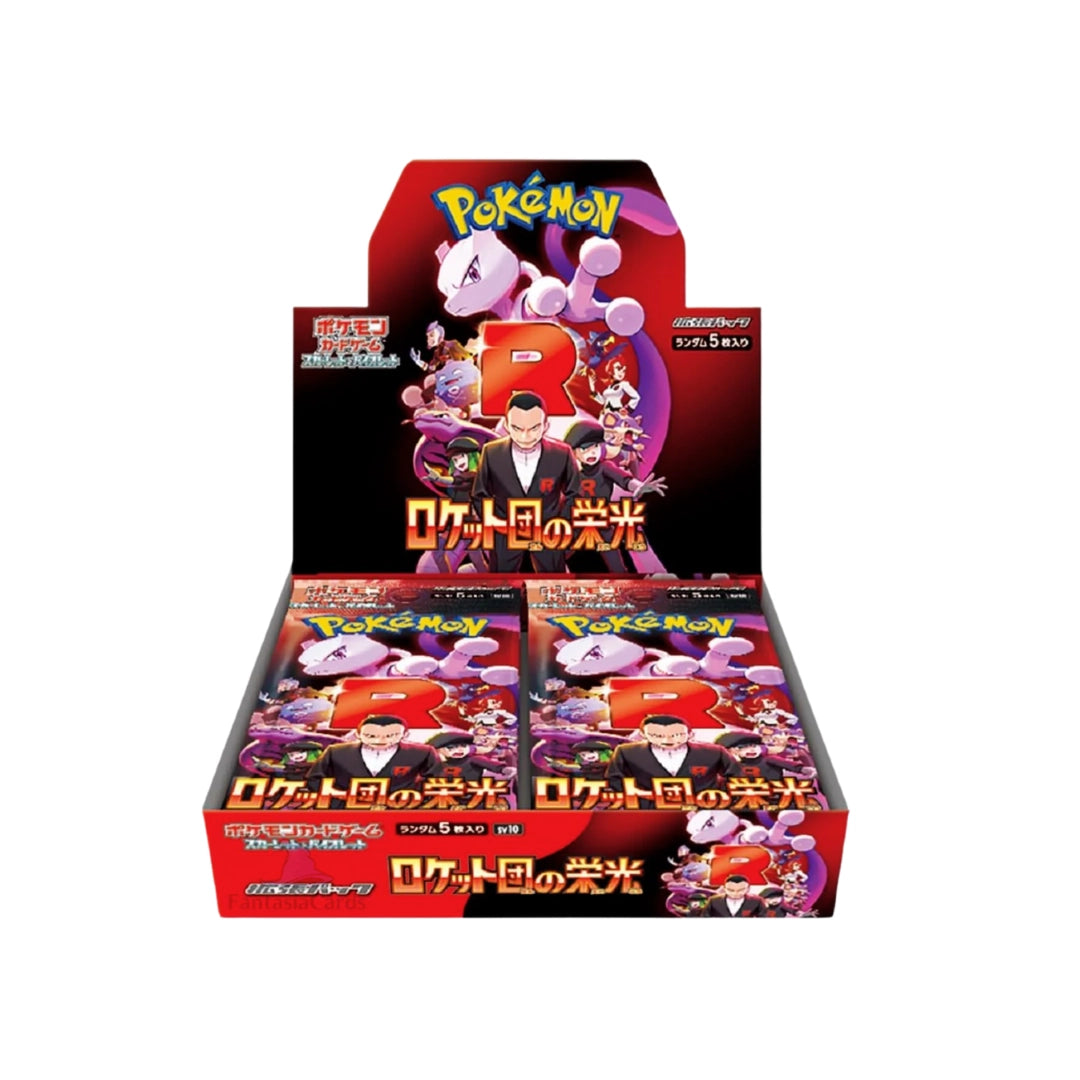 Pokémon Display Glory of Team Rocket Japanisch – SV10 bei Pokitrio kaufen