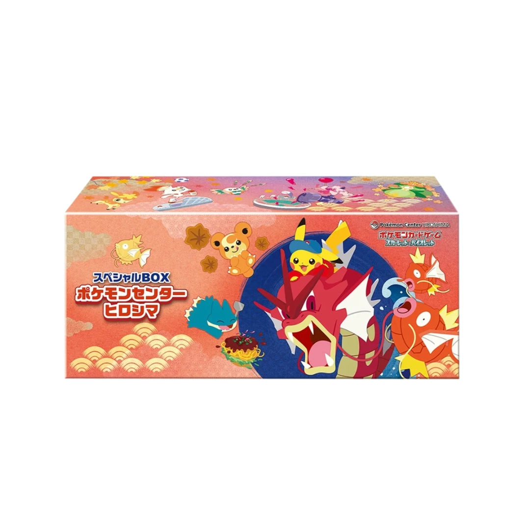 Pokémon Special Box Pokémon Center Hiroshima Japanisch – Hiroshima's Pikachu Promo bei Pokitrio kaufen