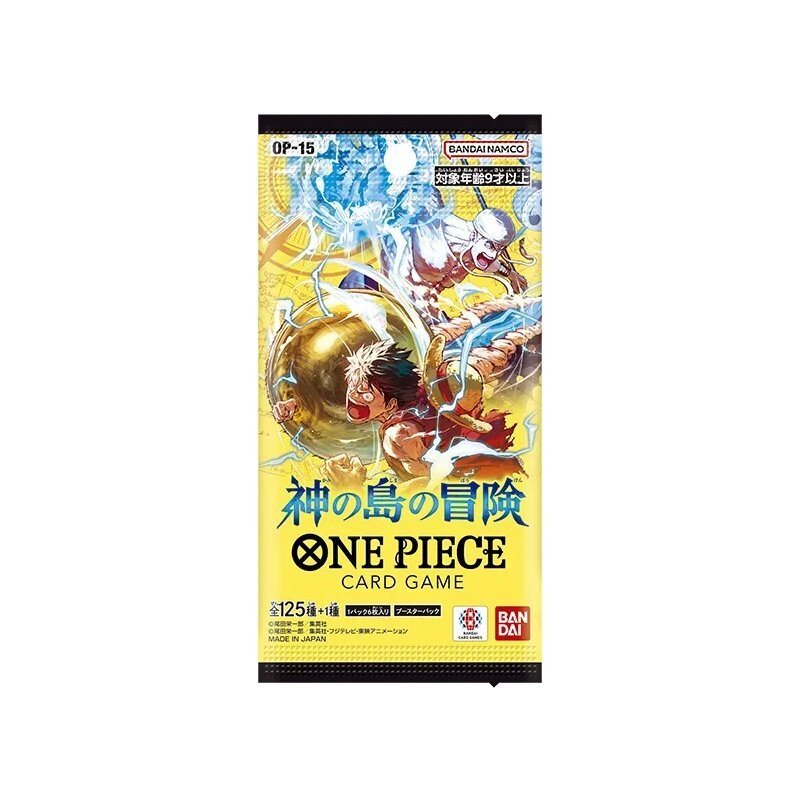 One Piece 15 - The Adventure of the Island of God - Liveboxbreak Fred - Japanisch - Pokitrio