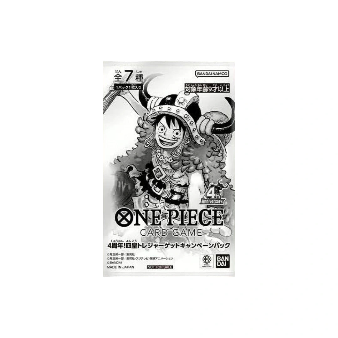 One Piece 4th Anniversary Treasure Campaign Pack Sealed - Japanisch - Pokitrio