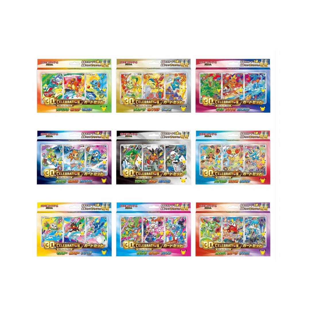 Pokemon 30th Celebration Card Set - Japanisch - Pokitrio