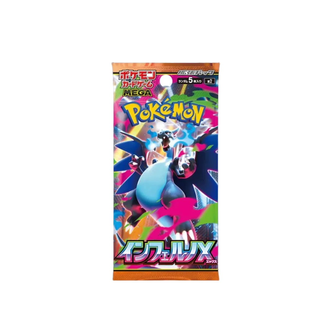 Pokémon Inferno X Display Japanisch - pokitrio