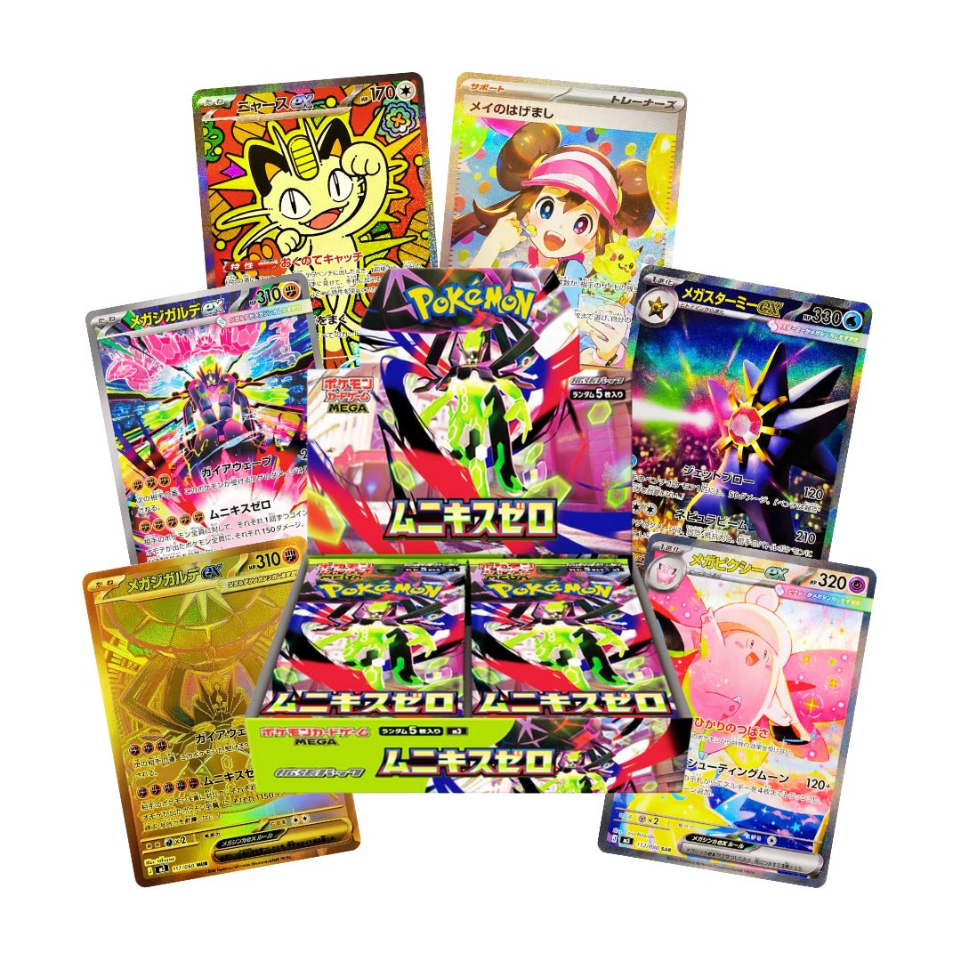 Pokemon Display Nihil Zero Japanisch – M3 bei Pokitrio kaufen
