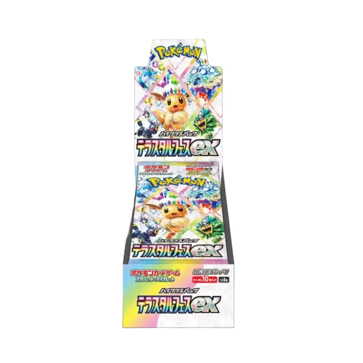 Pokémon Terastal Festival Display - Japanische Version (JP) - pokitrio