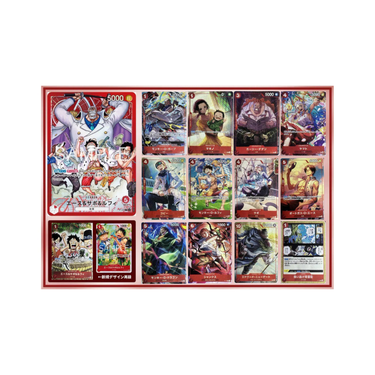 Preorder One Piece Weekly Shonen Jump’s “All Applicants” Starter Deck – Early Observations - Japannisch - Pokitrio