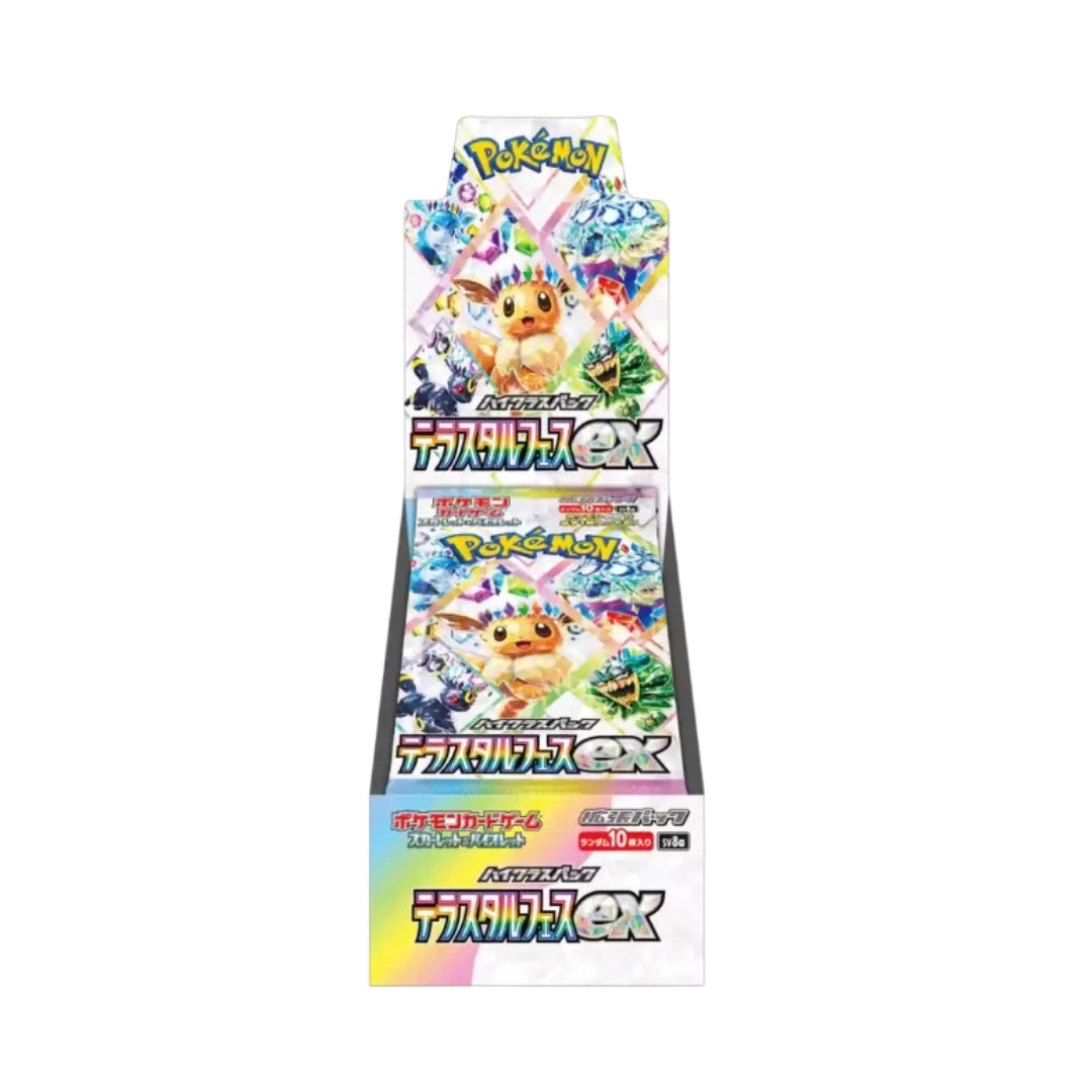 Pokémon Display Terastal Festival Japanisch – sv8a mit 10 Boostern bei Pokitrio kaufen
