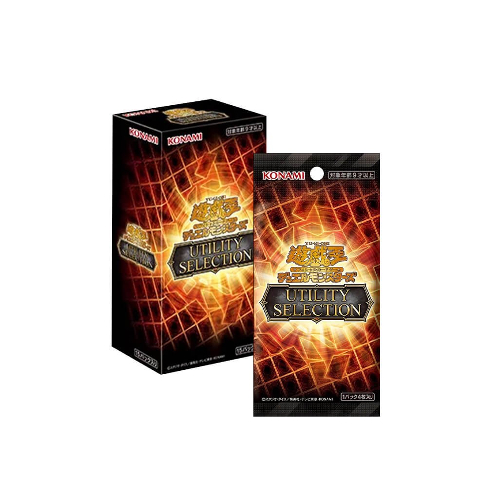 Yu-Gi-Oh Utility Selection Display - Japanisch - Pokitrio