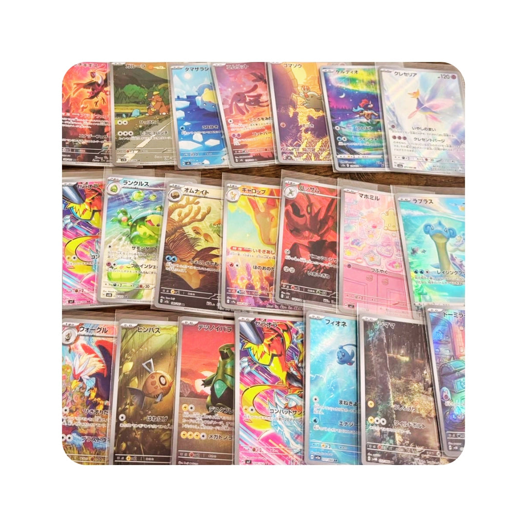 Japanische Pokémon AR/CHR Einzelkarte Near Mint – zufällige Auswahl bei Pokitrio kaufen