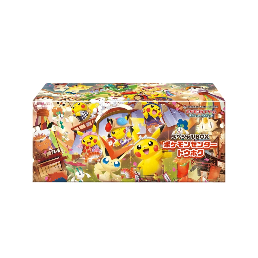 Pokémon Center Tohoku Special Box Japanisch – Tohoku's Pikachu Promo bei Pokitrio kaufen