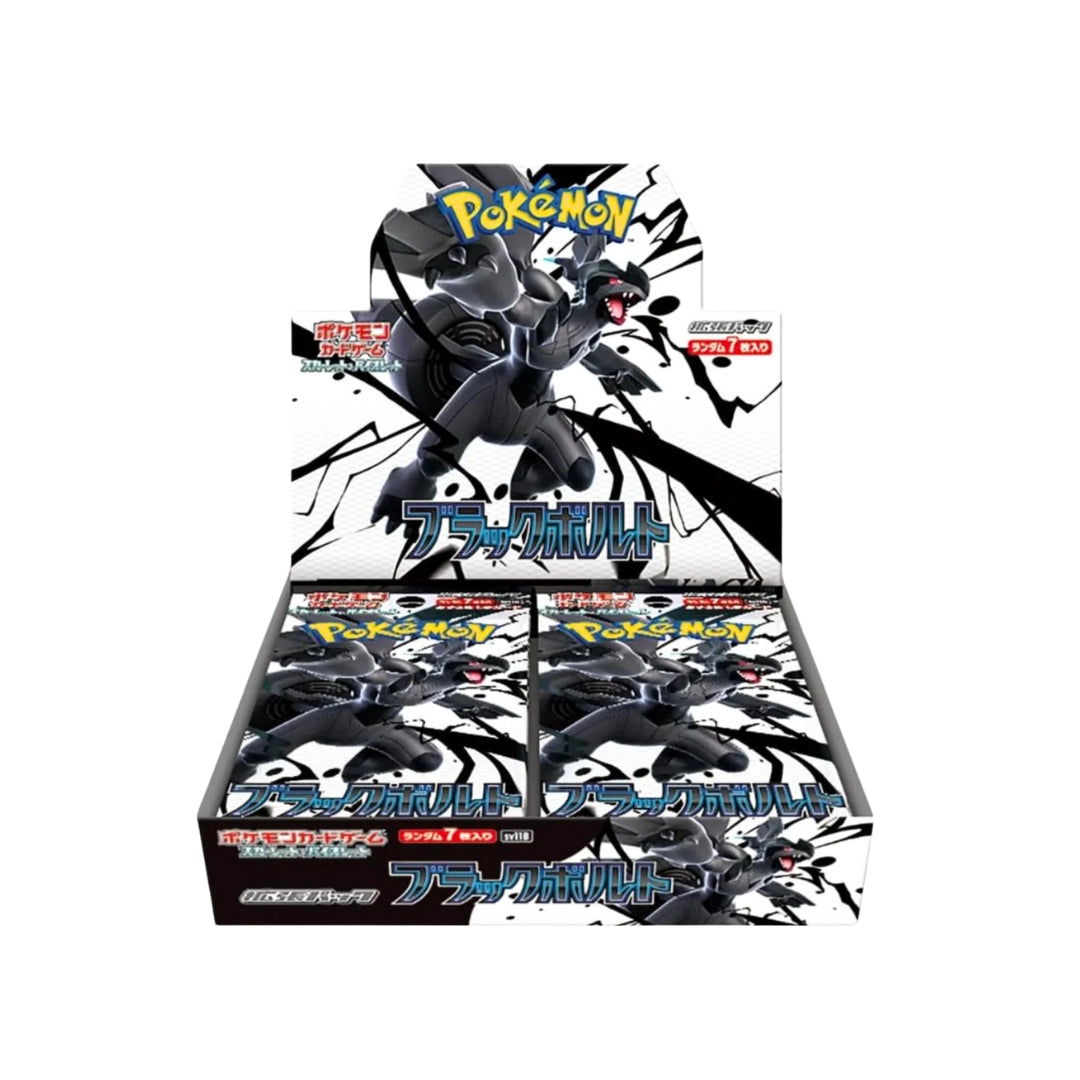 Pokémon Display Black Bolt Japanisch – SV11B mit 20 Boostern bei Pokitrio kaufen