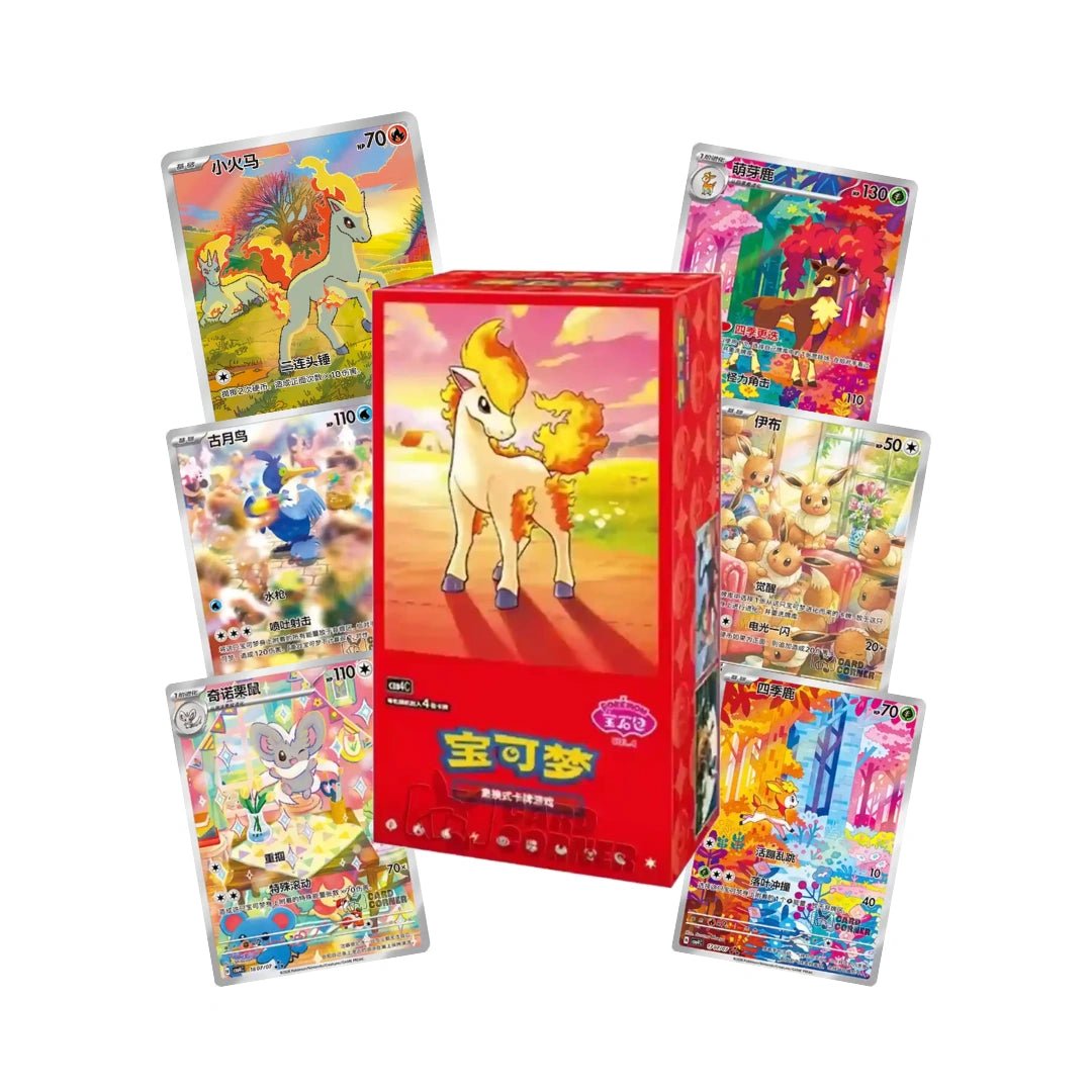 Pokémon Gem Pack Vol. 4 Display Chinesisch – Live-Boxbreak bei Pokitrio kaufen