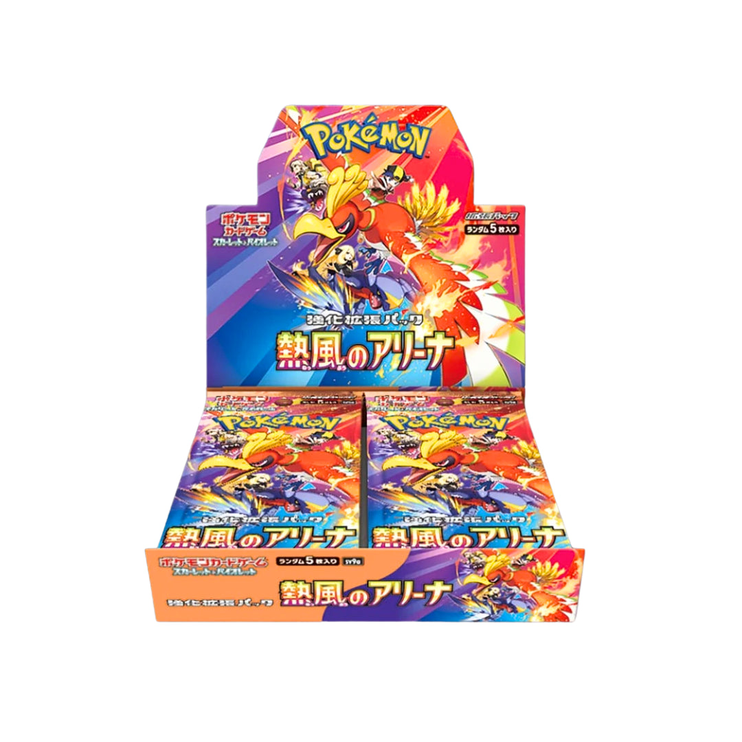 Pokémon Display Heat Wave Arena Japanisch – sv9a bei Pokitrio kaufen