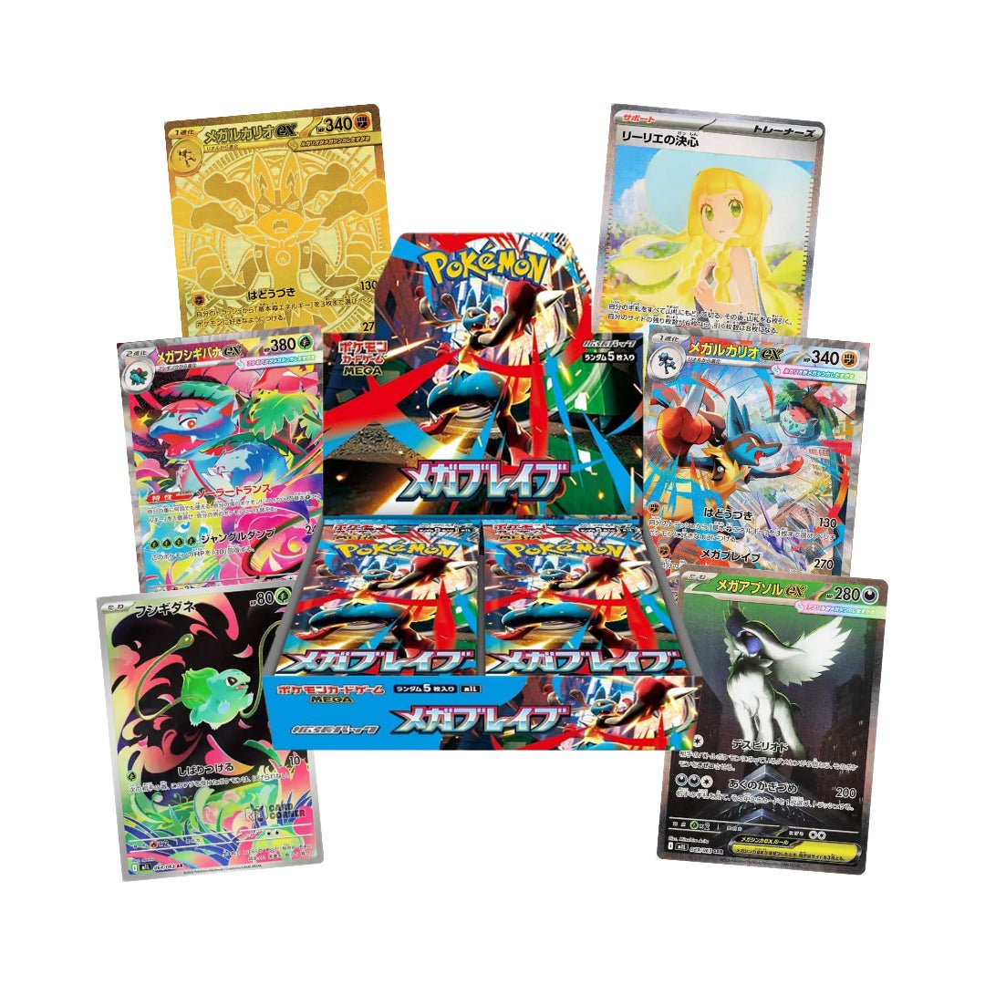 Pokémon Display Mega Brave Japanisch – M1L Live Boxbreak bei Pokitrio kaufen