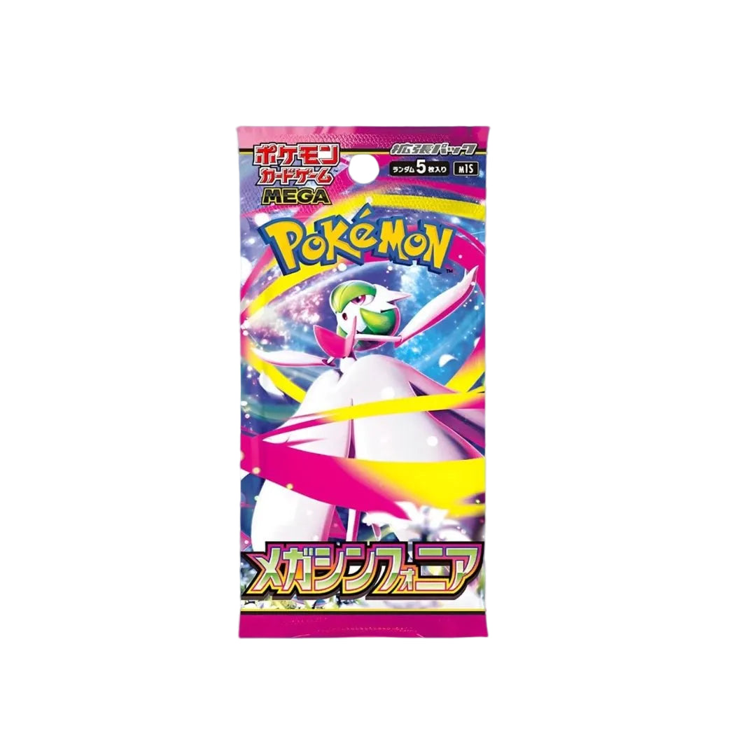 Mega Symphonia Booster - Japanisch - Boxbreak - pokitrio