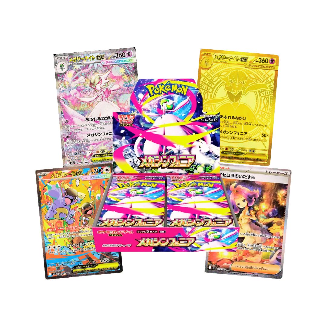 Pokémon Mega Symphonia M1S Display Japanisch Live Boxbreak – bei Pokitrio kaufen