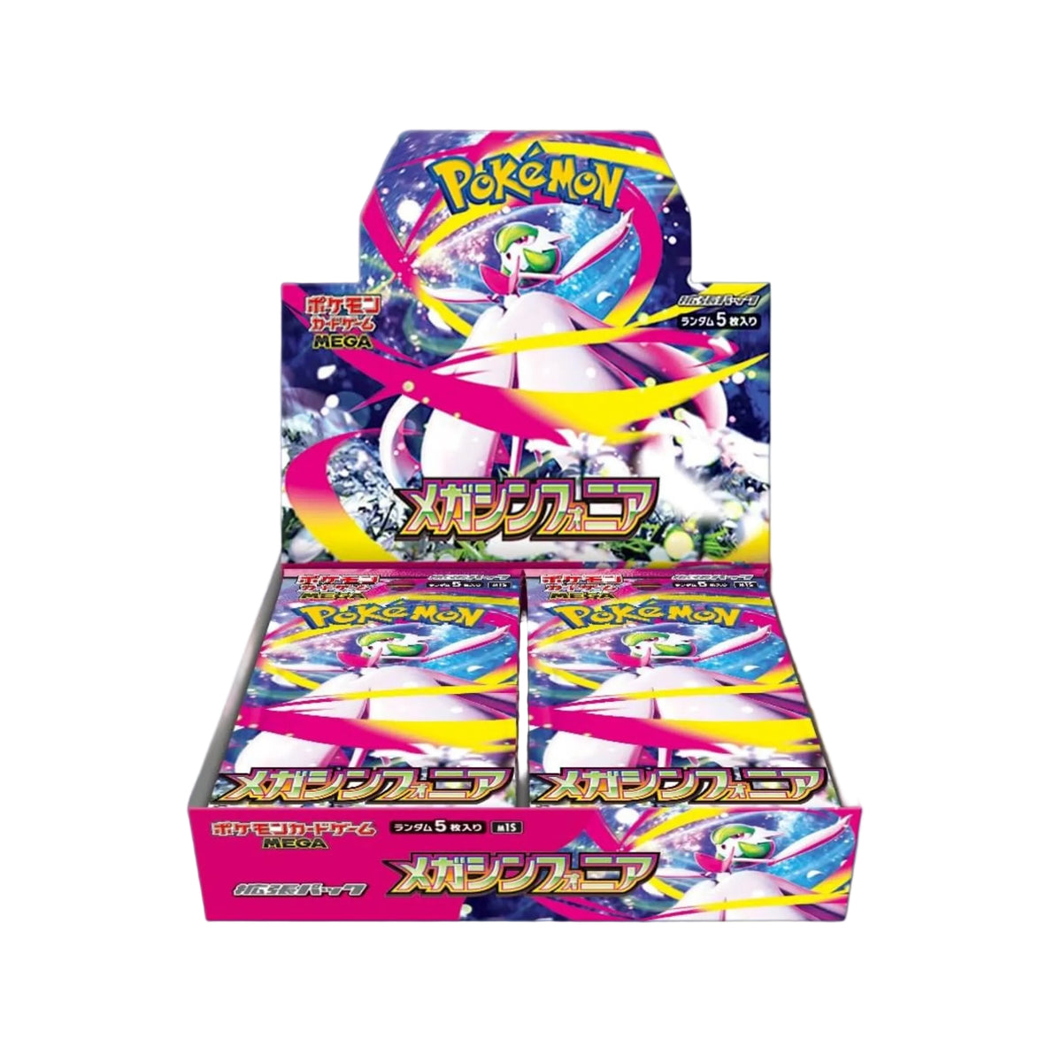 Pokémon Display Mega Symphonia Japanisch – M1S bei Pokitrio kaufen