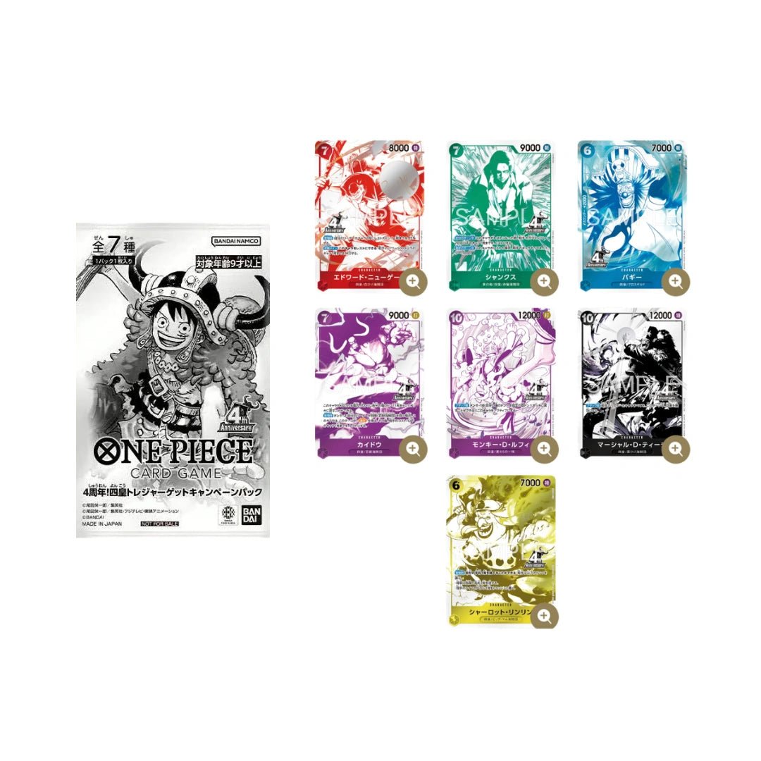 One Piece 4th Anniversary Treasure Campaign Pack Sealed - Japanisch - Pokitrio