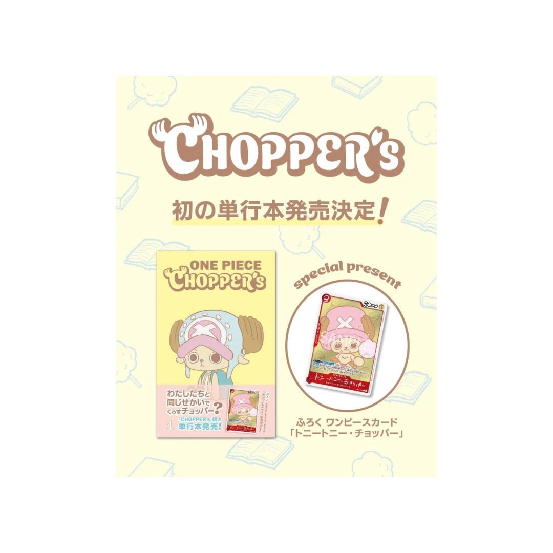 One Piece Tony Tony Chopper EB02-003 Promo Karte Japanisch – bei Pokitrio kaufen