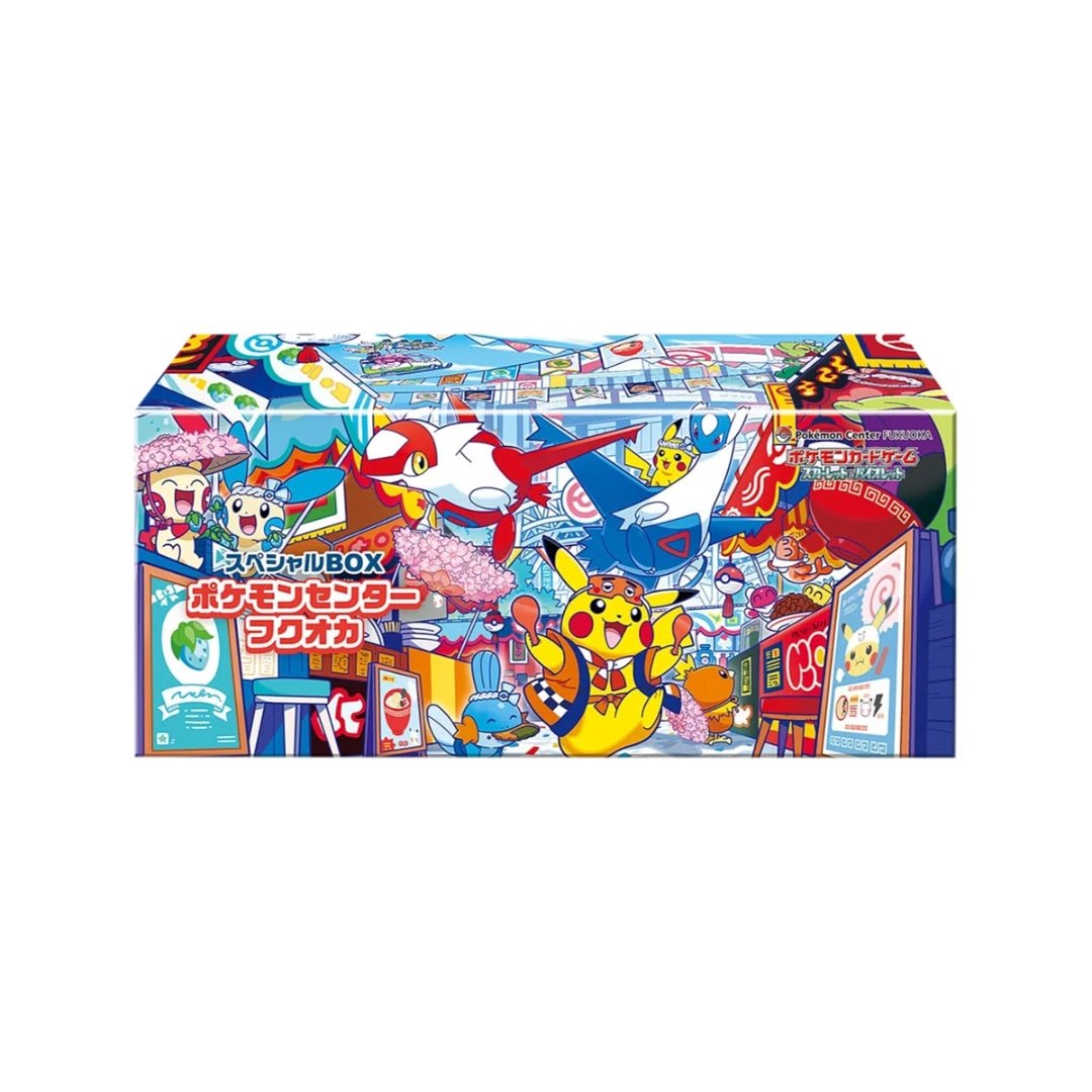 Pokémon Center Fukuoka Special Box Japanisch – mit Promo Fukuokas Pikachu 289/SV-P bei Pokitrio kaufen