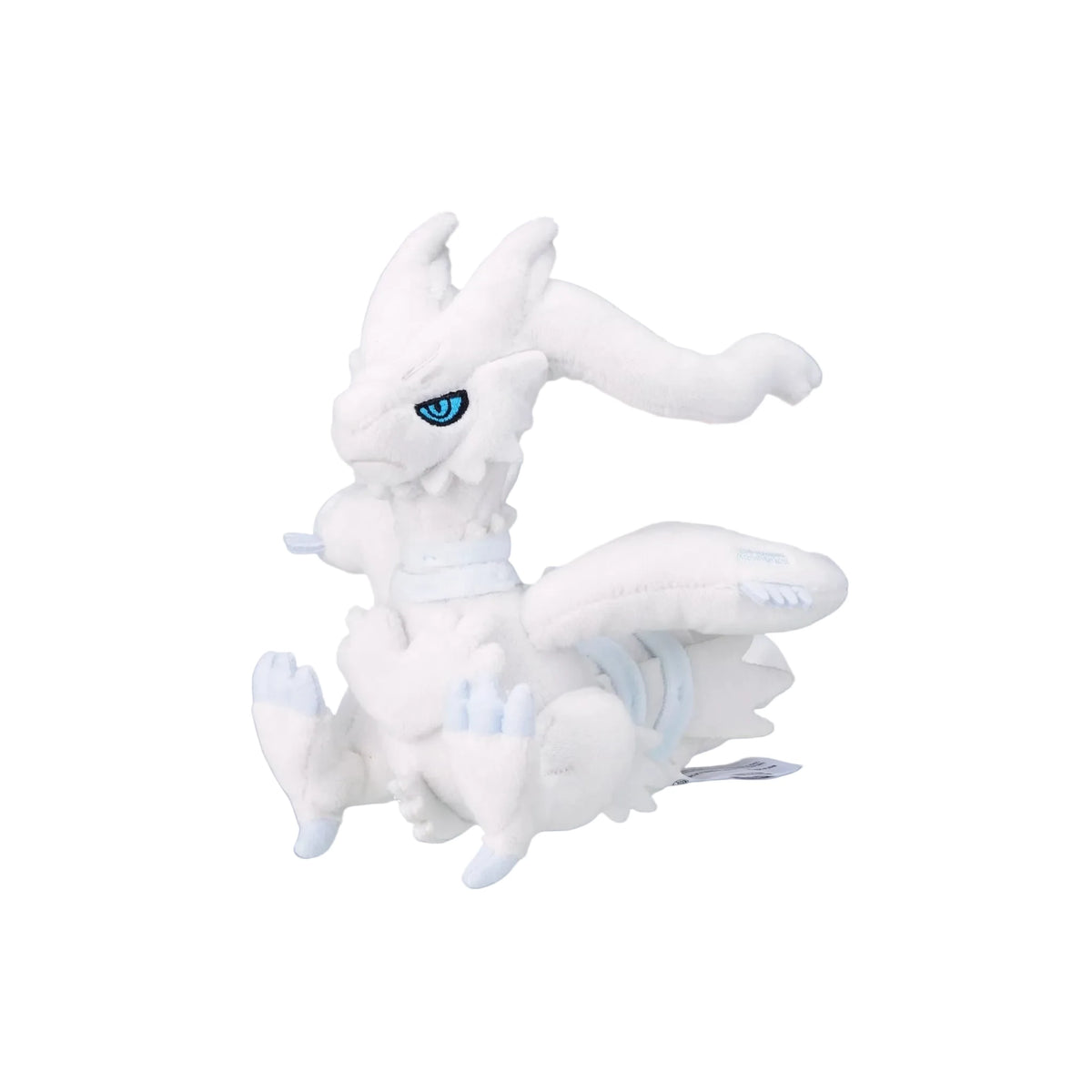 Pokémon Reshiram Plüsch Pokémon fit – bei Pokitrio kaufen