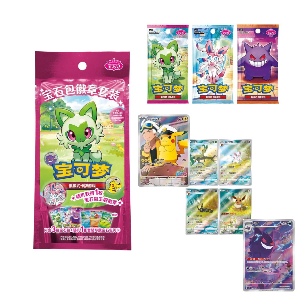 Pokémon Gem Pack Badge Set CBB1-2-3 Simplified Chinese – Live Boxbreak bei Pokitrio kaufen