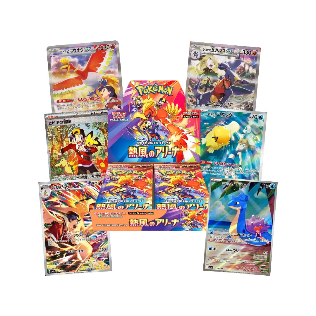 Pokémon Display Heat Wave Arena Japanisch – sv9a Live Boxbreak bei Pokitrio kaufen