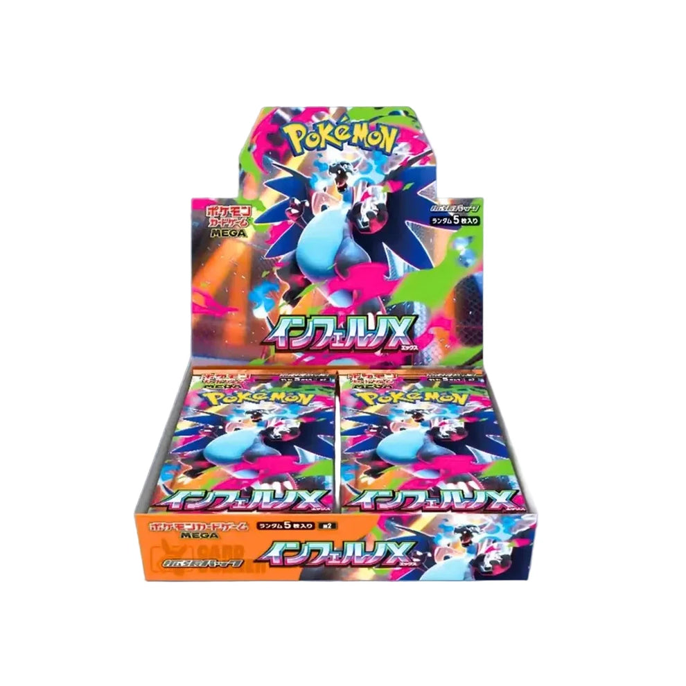 Pokémon Inferno X Display Japanisch