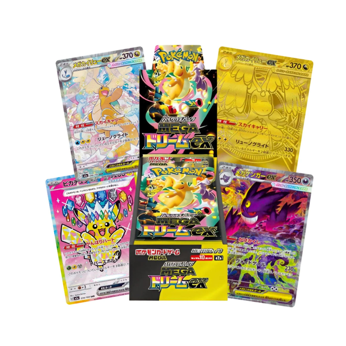 Pokémon Mega Dream ex M2a Japanisch – Live-Boxbreak bei Pokitrio kaufen