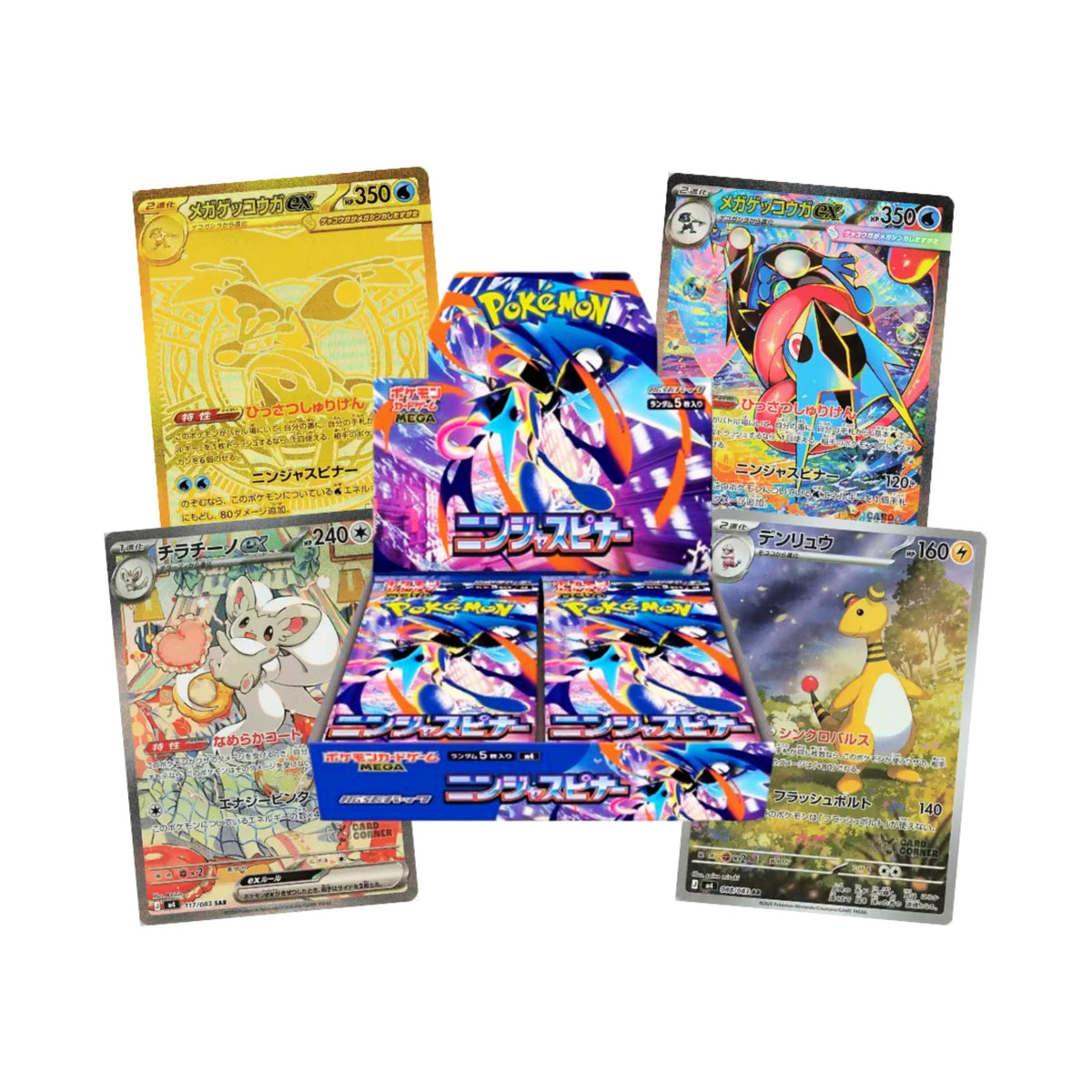 Pokémon Display Ninja Spinner Japanisch – M4 Live-Boxbreak bei Pokitrio kaufen