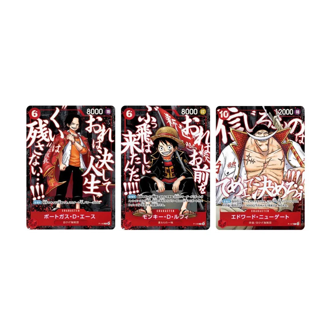 One Piece Saikyo Jump Promo Set 2026 Luffy Ace Newgate Japanisch – bei Pokitrio kaufen