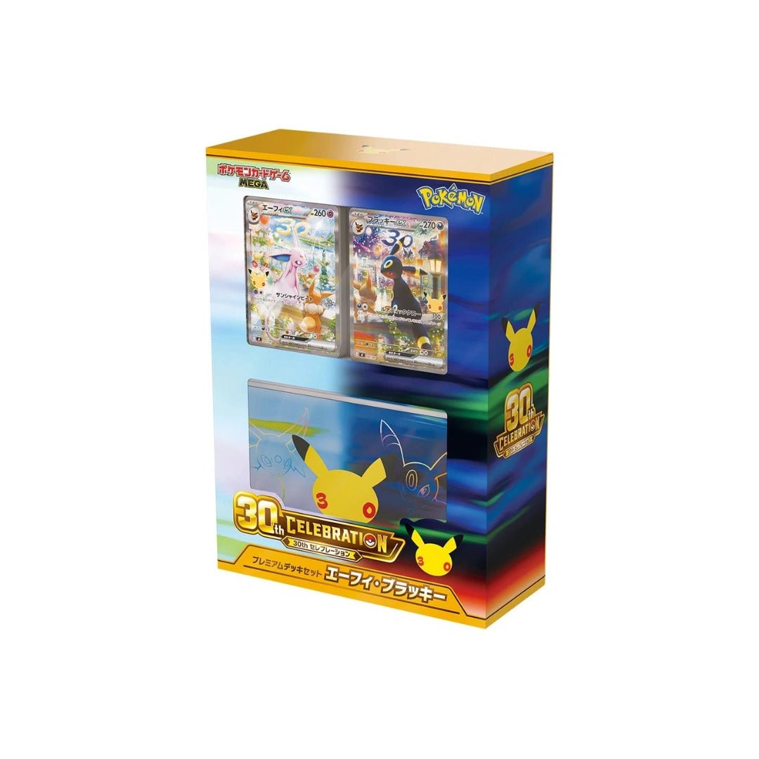Pokémon 30th Celebration Premium Deck Set Espeon & Umbreon Japanisch – bei Pokitrio kaufen