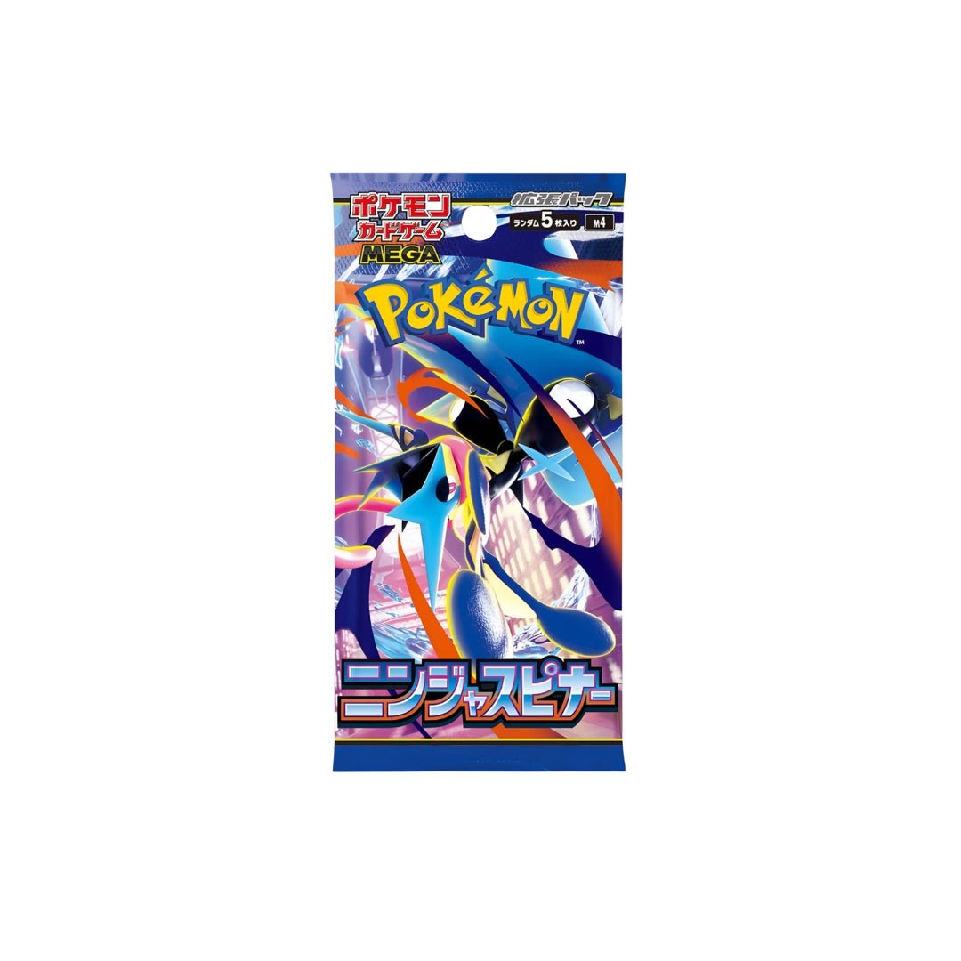 Preorder Pokemon Ninja Spinner Display - Japanisch - Pokitrio