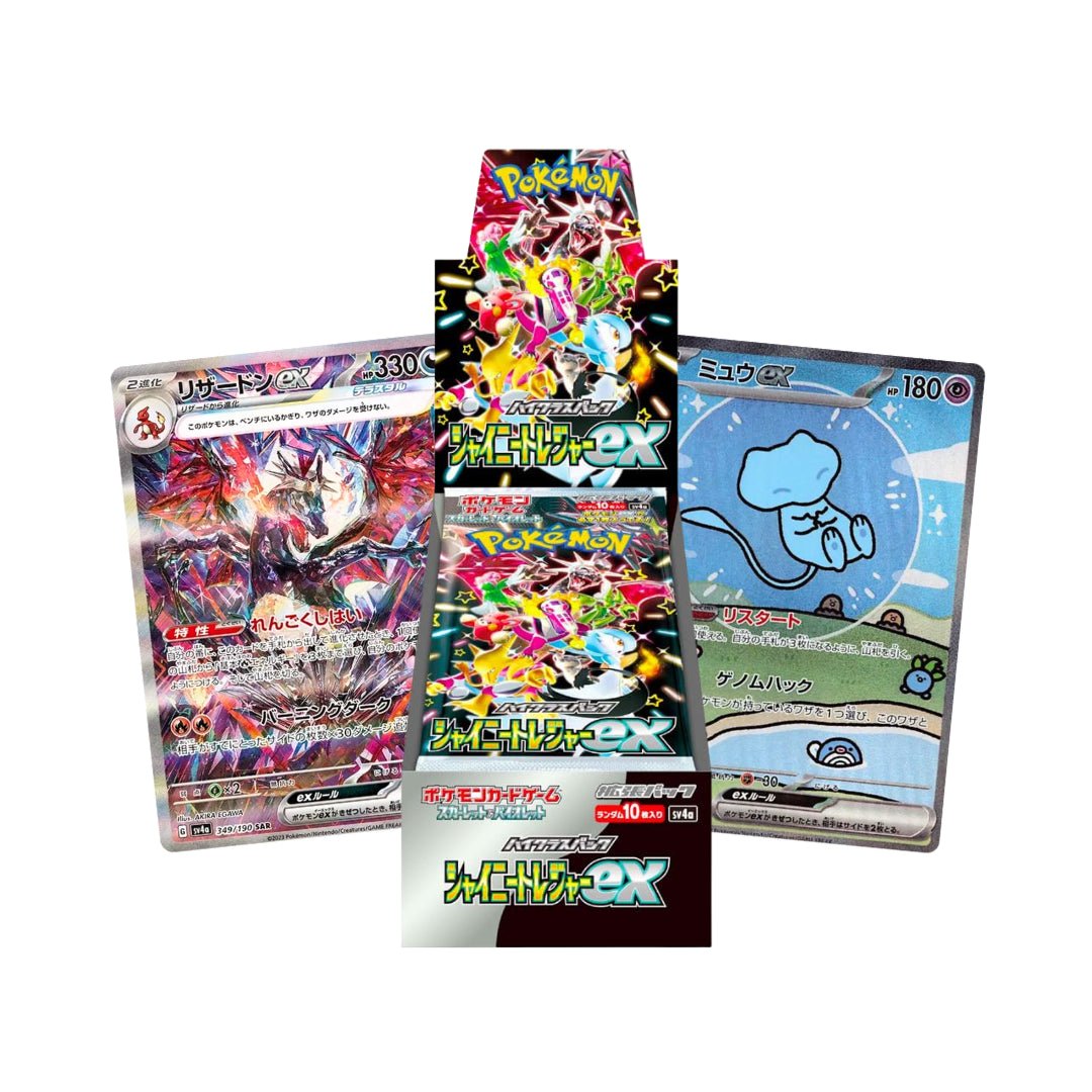 Pokémon Shiny Treasure ex Display Japanisch – sv4a Live-Boxbreak bei Pokitrio kaufen