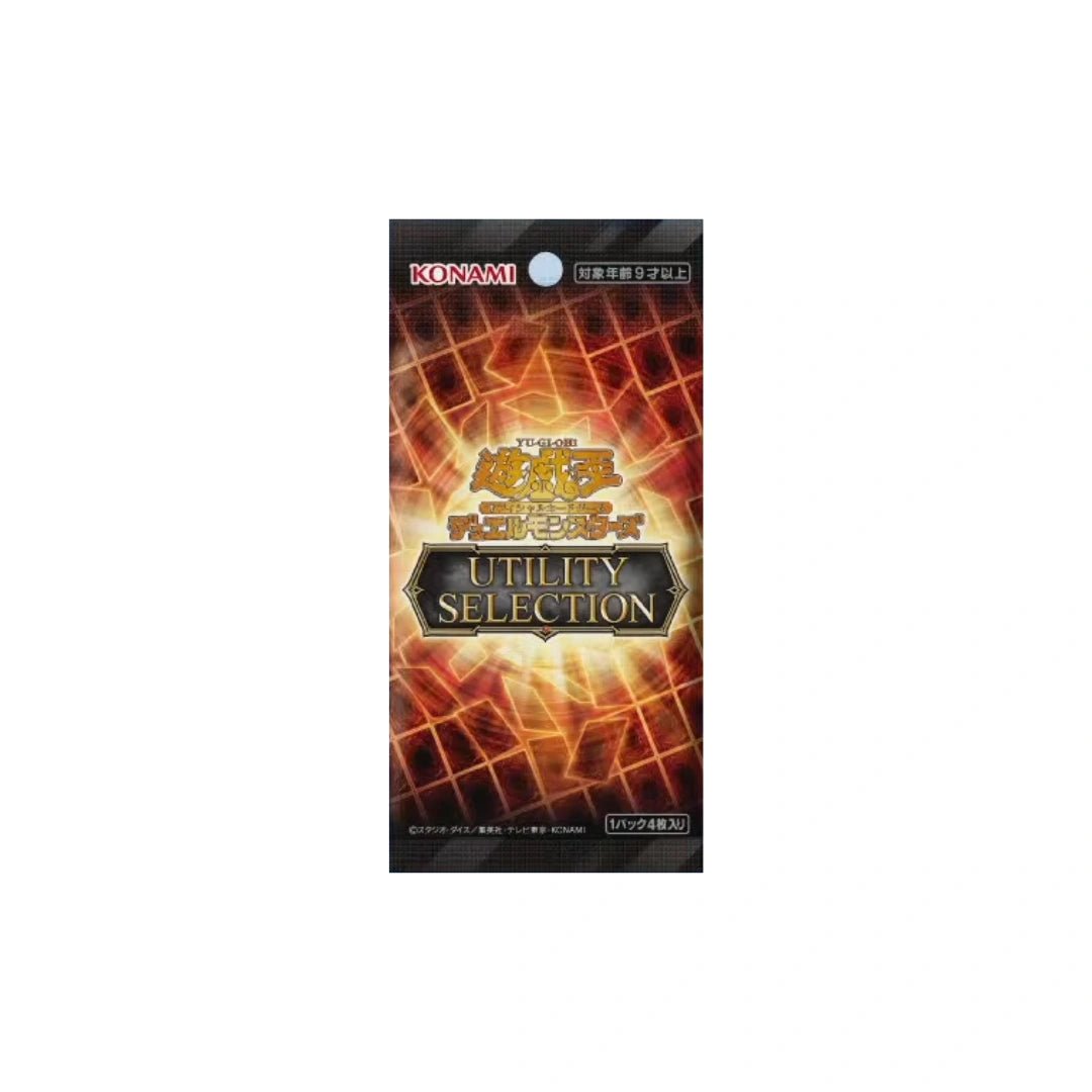 Yu-Gi-Oh Display Utility Selection Japanisch (OCG) – bei Pokitrio kaufen